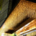 Pisca Pisca Cascata de Natal 10 Metros 110V - Casas Gael